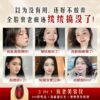 CEUDERM CD-417 (V2) 3IN1 (RF, EMS, RED LIGHT) SWIFT LIFT BEAUTY ENHANCEMENT DEVICE