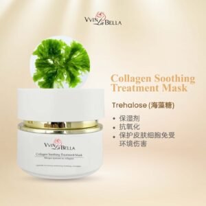 VVIN LA BELLA COLLAGEN SHOOTING TREATMENT MASK TREHALOSE