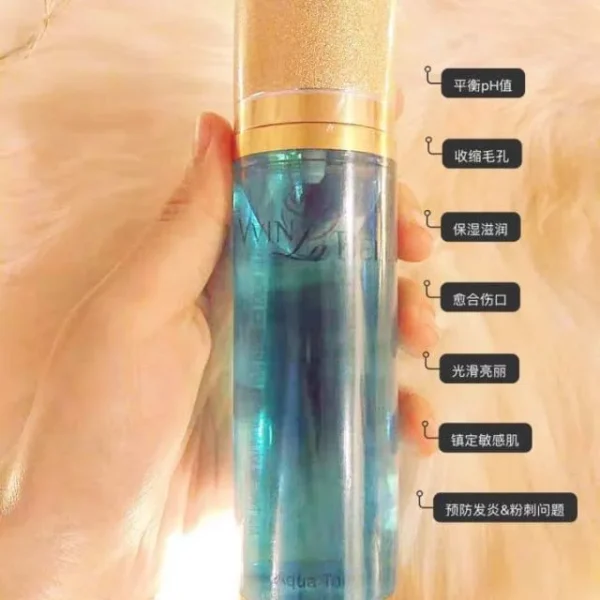 Vvin La Bella Aqua Toner